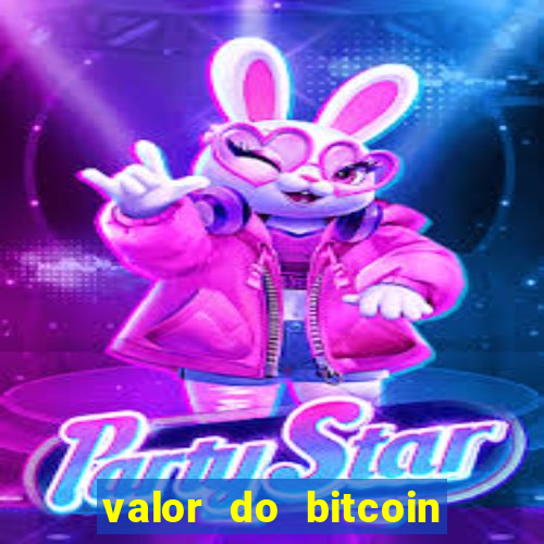 valor do bitcoin em 2020 em reais